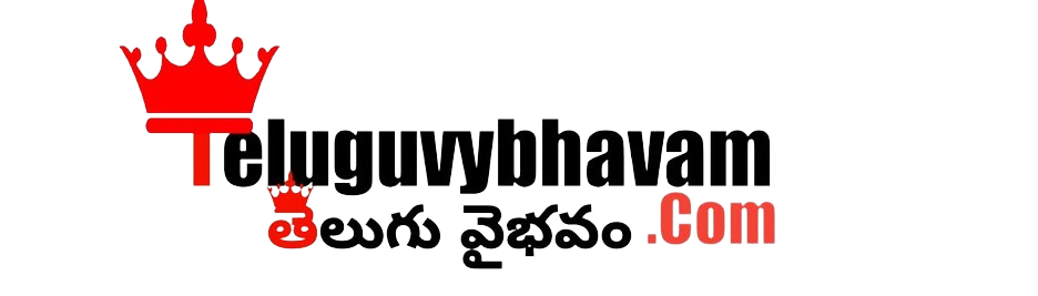 Teluguvybhavam.com