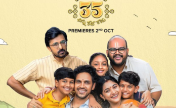 35 Idi Chinna Katha Kadhu ott release date